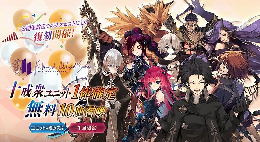 ���������꡼ No.005�Υ���ͥ������ / ��ï���٤Υ��륱�ߥ��ȡס������ΥФθ��꿿��ǰ�����о�