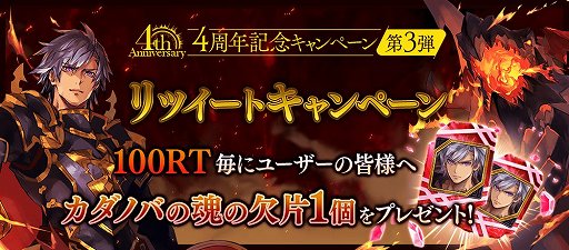 ���������꡼ No.006�Υ���ͥ������ / ��ï���٤Υ��륱�ߥ��ȡס������ΥФθ��꿿��ǰ�����о�