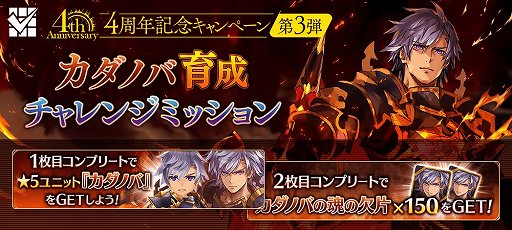 ���������꡼ No.007�Υ���ͥ������ / ��ï���٤Υ��륱�ߥ��ȡס������ΥФθ��꿿��ǰ�����о�