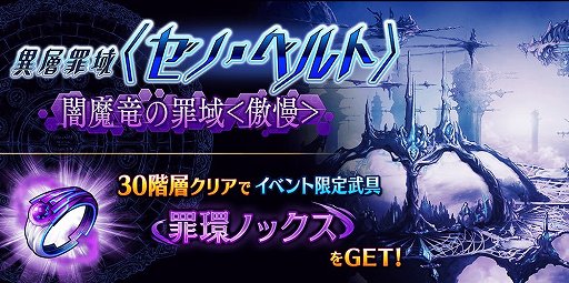 ���������꡼ No.009�Υ���ͥ������ / ��ï���٤Υ��륱�ߥ��ȡס������ΥФθ��꿿��ǰ�����о�