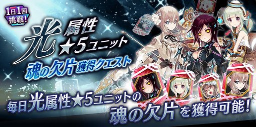 ���������꡼ No.010�Υ���ͥ������ / ��ï���٤Υ��륱�ߥ��ȡס������ΥФθ��꿿��ǰ�����о�