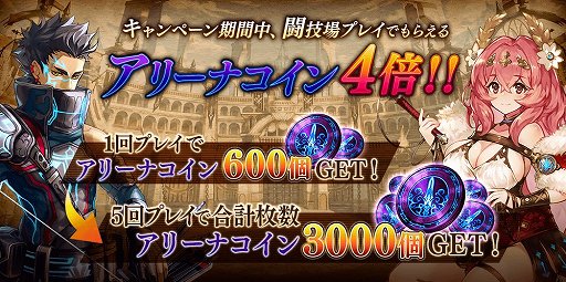 ���������꡼ No.012�Υ���ͥ������ / ��ï���٤Υ��륱�ߥ��ȡס������ΥФθ��꿿��ǰ�����о�