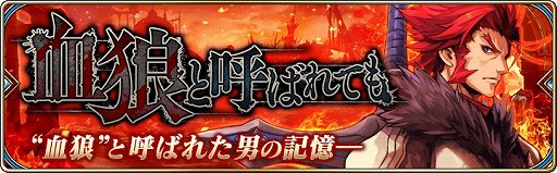 ���������꡼ No.013�Υ���ͥ������ / ��ï���٤Υ��륱�ߥ��ȡס������ΥФθ��꿿��ǰ�����о�