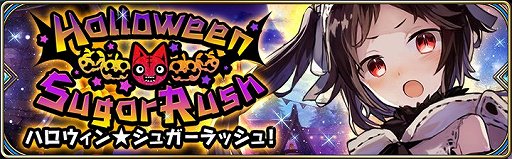 ���������꡼ No.014�Υ���ͥ������ / ��ï���٤Υ��륱�ߥ��ȡס������ΥФθ��꿿��ǰ�����о�