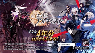 ���������꡼ No.001�Υ���ͥ������ / �֥�������ס�4��ǯ��ǰ�Υƥ��CM��������