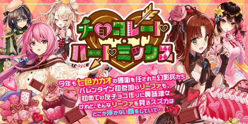 ���������꡼ No.007�Υ���ͥ������ / �֥�������ץ��ȡ��꡼��6�Ϥ��������ե��󥭥륳��ܤ�