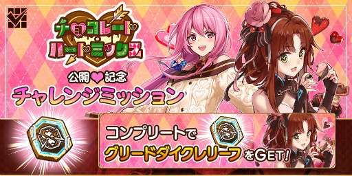 ���������꡼ No.010�Υ���ͥ������ / �֥�������ץ��ȡ��꡼��6�Ϥ��������ե��󥭥륳��ܤ�