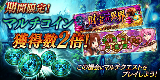 ���������꡼ No.011�Υ���ͥ������ / �֥�������ץ��ȡ��꡼��6�Ϥ��������ե��󥭥륳��ܤ�