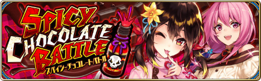 ���������꡼ No.012�Υ���ͥ������ / �֥�������ץ��ȡ��꡼��6�Ϥ��������ե��󥭥륳��ܤ�