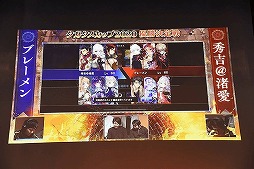 画像ギャラリー No.002のサムネイル画像 / 「タガタメ」4周年ファンミーティングの公式イベントレポートが公開
