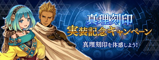 ���������꡼ No.002�Υ���ͥ������ / ��ï���٤Υ��륱�ߥ��ȡפˤơȥ��।�ɤΥ��饹�����󥸥��٥�Ȥ����š�����ǽ�ȿ�������ɤμ�����