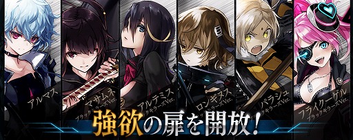 ���������꡼ No.006�Υ���ͥ������ / ��ï���٤Υ��륱�ߥ��ȡפˤơȥ��।�ɤΥ��饹�����󥸥��٥�Ȥ����š�����ǽ�ȿ�������ɤμ�����