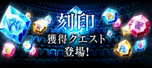 ���������꡼ No.009�Υ���ͥ������ / ��ï���٤Υ��륱�ߥ��ȡפˤơȥ��।�ɤΥ��饹�����󥸥��٥�Ȥ����š�����ǽ�ȿ�������ɤμ�����