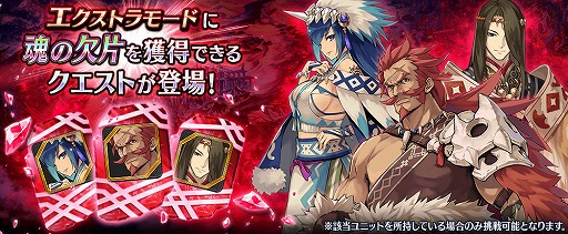 ���������꡼ No.010�Υ���ͥ������ / ��ï���٤Υ��륱�ߥ��ȡפˤơȥ��।�ɤΥ��饹�����󥸥��٥�Ȥ����š�����ǽ�ȿ�������ɤμ�����