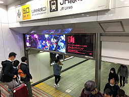 画像ギャラリー No.012のサムネイル画像 / 「誰ガ為のアルケミスト」,札幌,仙台,名古屋の駅構内に4周年記念ポスターを展示中