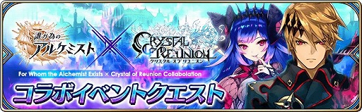 ���������꡼ No.001�Υ���ͥ������ / ��ï���٤Υ��륱�ߥ��ȡס��ֿ������Ф̡���̿�����4�Ϥ�����������˥åȤ��о�