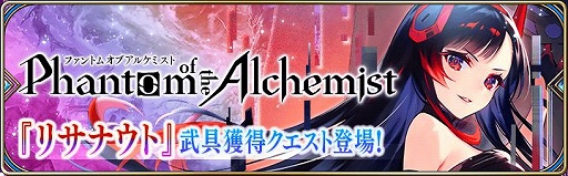 ���������꡼ No.004�Υ���ͥ������ / ��ï���٤Υ��륱�ߥ��ȡס��ֿ������Ф̡���̿�����4�Ϥ�����������˥åȤ��о�