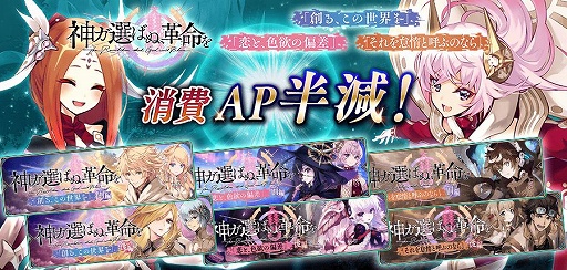 ���������꡼ No.008�Υ���ͥ������ / ��ï���٤Υ��륱�ߥ��ȡס��ֿ������Ф̡���̿�����4�Ϥ�����������˥åȤ��о�