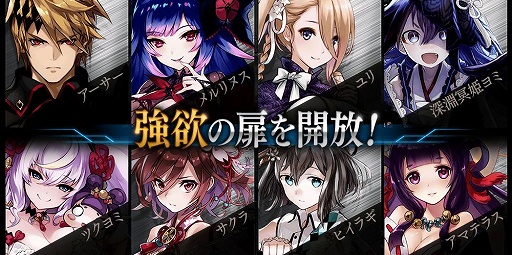 ���������꡼ No.009�Υ���ͥ������ / ��ï���٤Υ��륱�ߥ��ȡס��ֿ������Ф̡���̿�����4�Ϥ�����������˥åȤ��о�