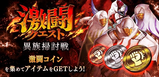 ���������꡼ No.011�Υ���ͥ������ / ��ï���٤Υ��륱�ߥ��ȡס��ֿ������Ф̡���̿�����4�Ϥ�����������˥åȤ��о�