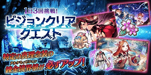 ���������꡼ No.012�Υ���ͥ������ / ��ï���٤Υ��륱�ߥ��ȡס��ֿ������Ф̡���̿�����4�Ϥ�����������˥åȤ��о�