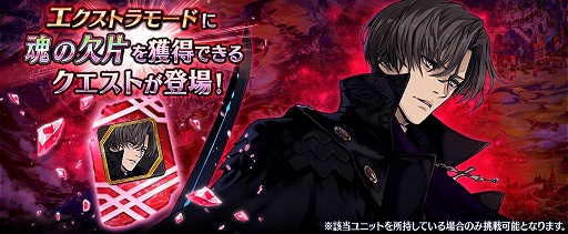 ���������꡼ No.014�Υ���ͥ������ / ��ï���٤Υ��륱�ߥ��ȡס��ֿ������Ф̡���̿�����4�Ϥ�����������˥åȤ��о�