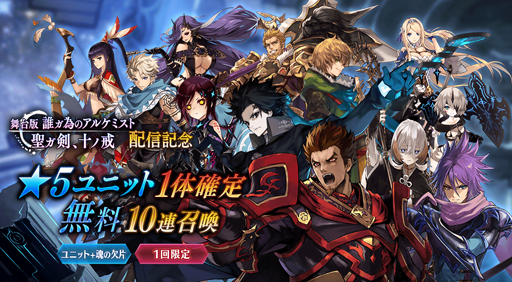 ���������꡼ No.001�Υ���ͥ������ / ��ï���٤Υ��륱�ߥ��ȡס�������ƥ�ġ֥ݡ��ȥХȥ�ʦ��ǡˡפ�3��13���˥�������