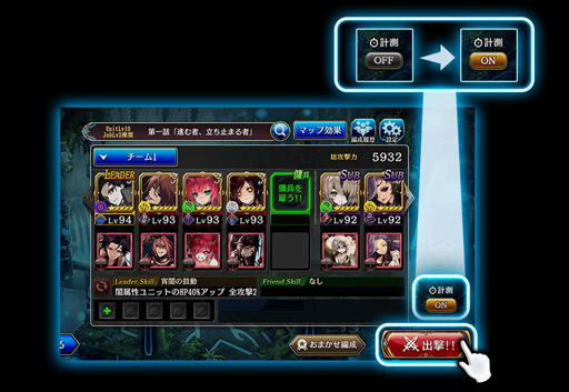 ���������꡼ No.005�Υ���ͥ������ / ��ï���٤Υ��륱�ߥ��ȡס�������ƥ�ġ֥ݡ��ȥХȥ�ʦ��ǡˡפ�3��13���˥�������