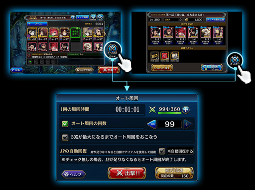 ���������꡼ No.006�Υ���ͥ������ / ��ï���٤Υ��륱�ߥ��ȡס�������ƥ�ġ֥ݡ��ȥХȥ�ʦ��ǡˡפ�3��13���˥�������