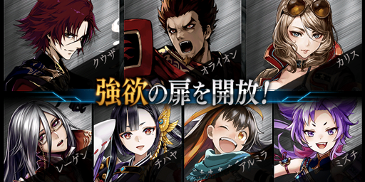 ���������꡼ No.010�Υ���ͥ������ / ��ï���٤Υ��륱�ߥ��ȡס�������ƥ�ġ֥ݡ��ȥХȥ�ʦ��ǡˡפ�3��13���˥�������