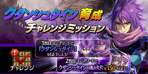 ���������꡼ No.014�Υ���ͥ������ / ��ï���٤Υ��륱�ߥ��ȡס�������ƥ�ġ֥ݡ��ȥХȥ�ʦ��ǡˡפ�3��13���˥�������