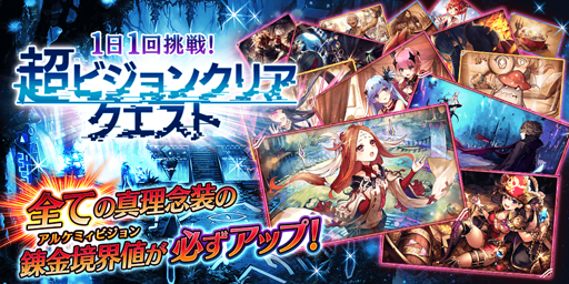 ���������꡼ No.015�Υ���ͥ������ / ��ï���٤Υ��륱�ߥ��ȡס�������ƥ�ġ֥ݡ��ȥХȥ�ʦ��ǡˡפ�3��13���˥�������