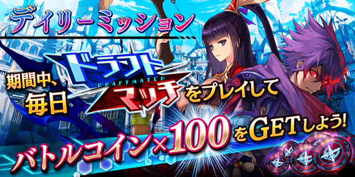 ���������꡼ No.017�Υ���ͥ������ / ��ï���٤Υ��륱�ߥ��ȡס�������ƥ�ġ֥ݡ��ȥХȥ�ʦ��ǡˡפ�3��13���˥�������