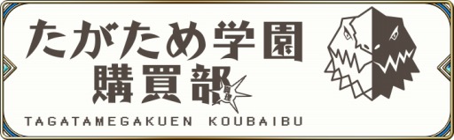 ꡼ No.001 | ï٤Υ륱ߥȡס1Υ٥ȡ֤ꥢyour heartפ