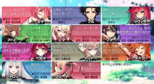 ꡼ No.004 | ï٤Υ륱ߥȡס1Υ٥ȡ֤ꥢyour heartפ