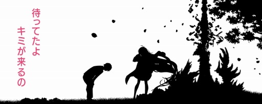 ꡼ No.006 | ï٤Υ륱ߥȡס1Υ٥ȡ֤ꥢyour heartפ