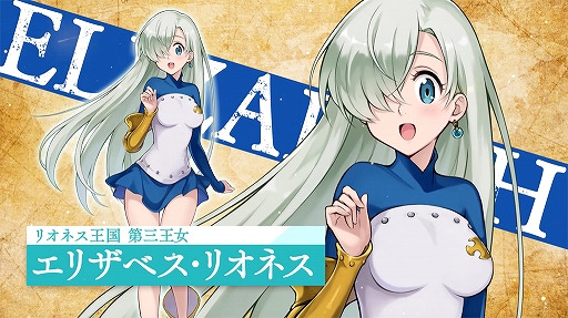 ���������꡼ No.003�Υ���ͥ������ / �֥�������פȡּ��Ĥ��������拾��ܵ�ǰTVCM������ȶ彣��4��11����������