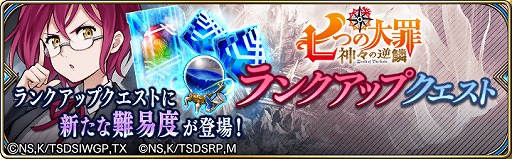 ���������꡼ No.004�Υ���ͥ������ / �֥�������ס����ϥ�Υ��饹�����󥸥���ֶ�����ɬ�פ������ʤ������Ǥ��륤�٥�Ȥ�����