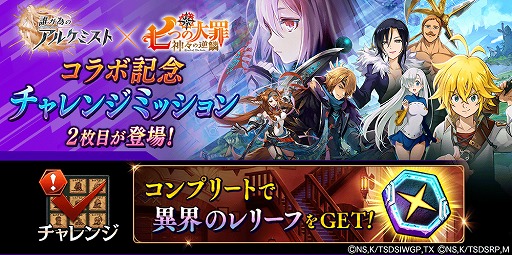 ���������꡼ No.007�Υ���ͥ������ / �֥�������ס����ϥ�Υ��饹�����󥸥���ֶ�����ɬ�פ������ʤ������Ǥ��륤�٥�Ȥ�����