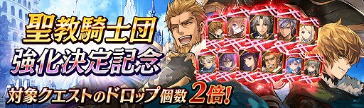 ���������꡼ No.008�Υ���ͥ������ / �֥�������ס����ϥ�Υ��饹�����󥸥���ֶ�����ɬ�פ������ʤ������Ǥ��륤�٥�Ȥ�����