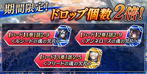 ���������꡼ No.009�Υ���ͥ������ / �֥�������ס����ϥ�Υ��饹�����󥸥���ֶ�����ɬ�פ������ʤ������Ǥ��륤�٥�Ȥ�����