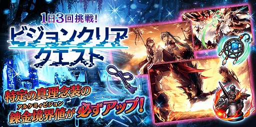 ���������꡼ No.010�Υ���ͥ������ / �֥�������ס����ϥ�Υ��饹�����󥸥���ֶ�����ɬ�פ������ʤ������Ǥ��륤�٥�Ȥ�����