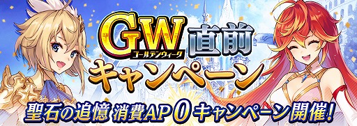 ���������꡼ No.011�Υ���ͥ������ / �֥�������ס����ϥ�Υ��饹�����󥸥���ֶ�����ɬ�פ������ʤ������Ǥ��륤�٥�Ȥ�����