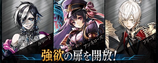 ���������꡼ No.012�Υ���ͥ������ / �֥�������ס����ϥ�Υ��饹�����󥸥���ֶ�����ɬ�פ������ʤ������Ǥ��륤�٥�Ȥ�����