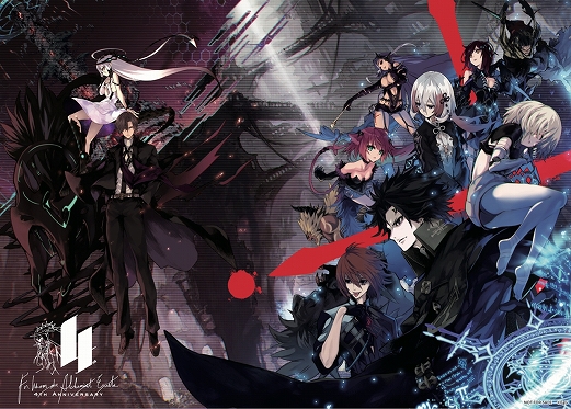 画像ギャラリー No.004のサムネイル画像 / 「誰ガ為のアルケミスト」,GW特別企画としてオリジナルグッズが当たるTwitterキャンペーンを開催