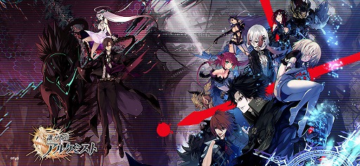 画像ギャラリー No.004のサムネイル画像 / 「タガタメ」,オリジナルデザインのバーチャル背景画像の配布を開始