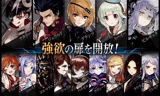 ���������꡼ No.008�Υ���ͥ������ / �֥�������ס������˥åȡ֥饷����פ�֥����ġפο���ǰ�����о�