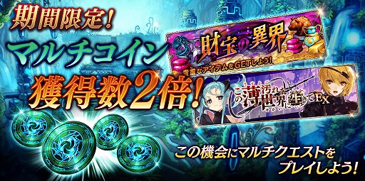 ���������꡼ No.013�Υ���ͥ������ / �֥�������ס������˥åȡ֥饷����פ�֥����ġפο���ǰ�����о�