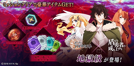 ���������꡼ No.003�Υ���ͥ������ / �֥�������ס��֥��Υ�פΥ��饹�����󥸥��٥�ȡ�������Ȥ餹�ԡפ����š������ʿ���ǰ�����о�