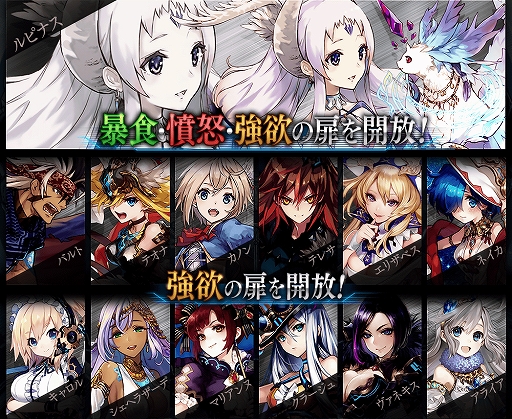 ���������꡼ No.005�Υ���ͥ������ / �֥�������ס��֥��Υ�פΥ��饹�����󥸥��٥�ȡ�������Ȥ餹�ԡפ����š������ʿ���ǰ�����о�